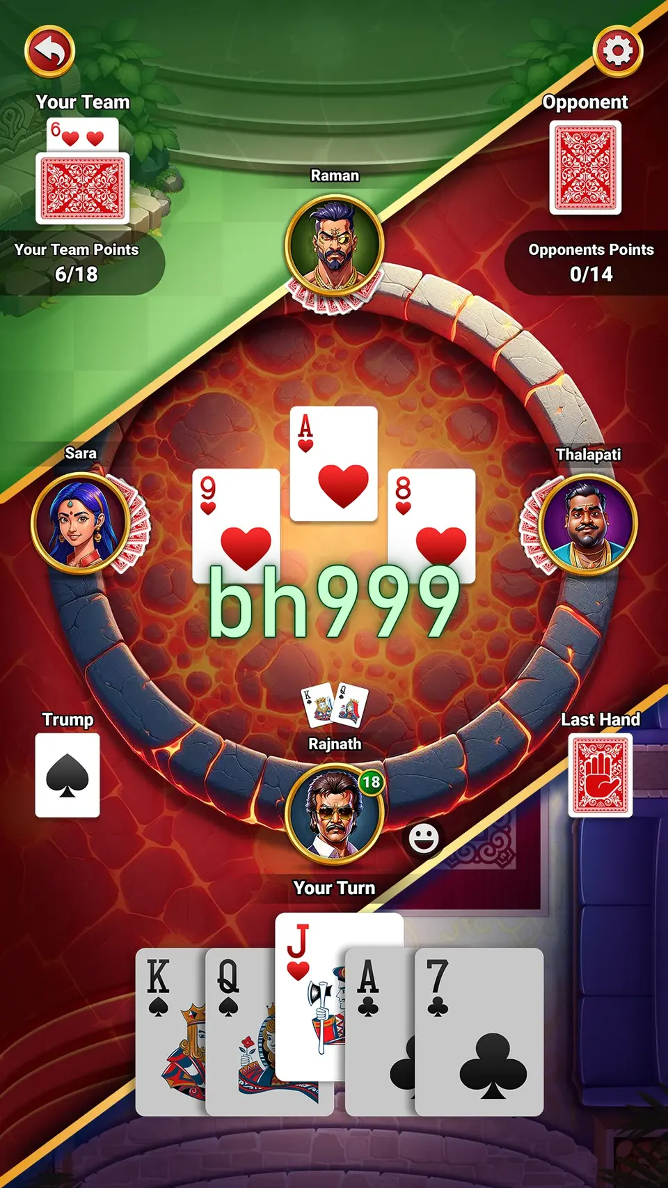 bh999 স্ক্রিনশট অফিসিয়াল APK